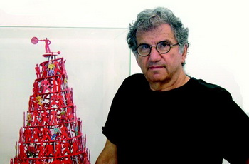 david-gerstein.JPG